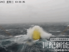 直面超強臺風“樺加沙”！明陽超1300臺海上風機通過考驗